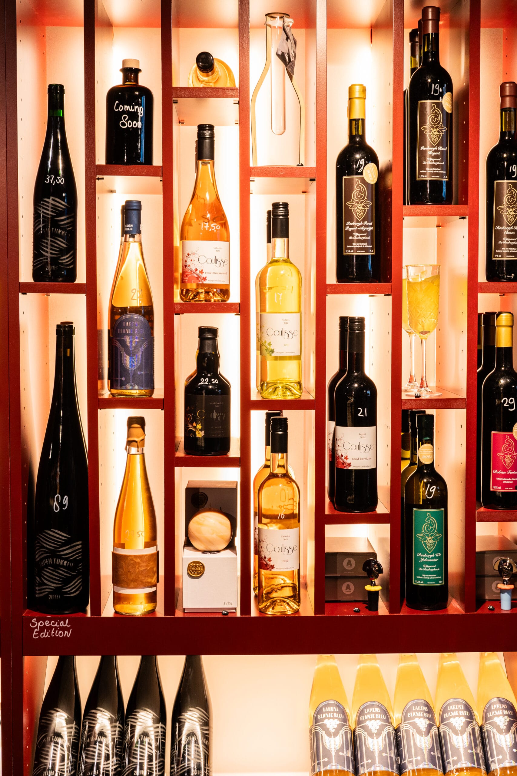 Design & Wein - Weinhandlung Haarlemmerdijk Amsterdam